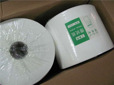 。洁来利2422卷筒卫生纸/喷绘机不织布/ 喷头擦拭无尘纸/清洁封喷