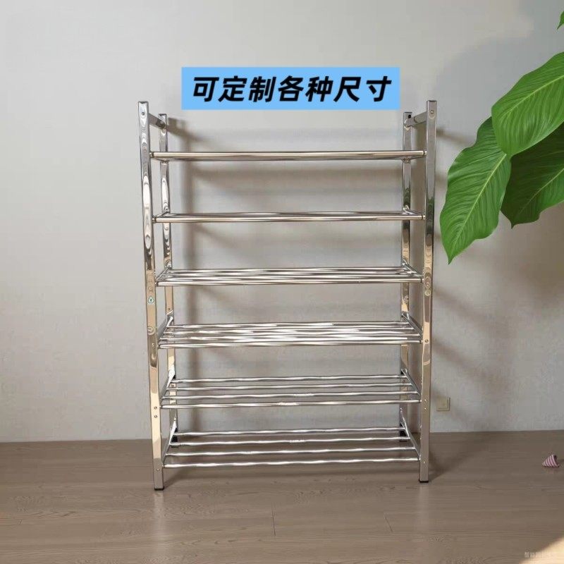 不锈钢鞋架多层家用门口省空间学生宿舍卧室收纳置物架子,住宅家具,鞋架,淘宝优惠券,粉丝福利购,淘宝优惠卷