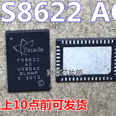 PS8622GTR-A0  PS8622 AO  PS8622 A0 PS8743ABO PS8743A BO全新