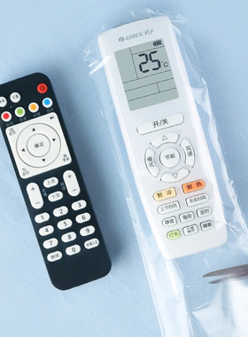 极速r for TV Air Conditioner Remote Control Shrink Plastic C