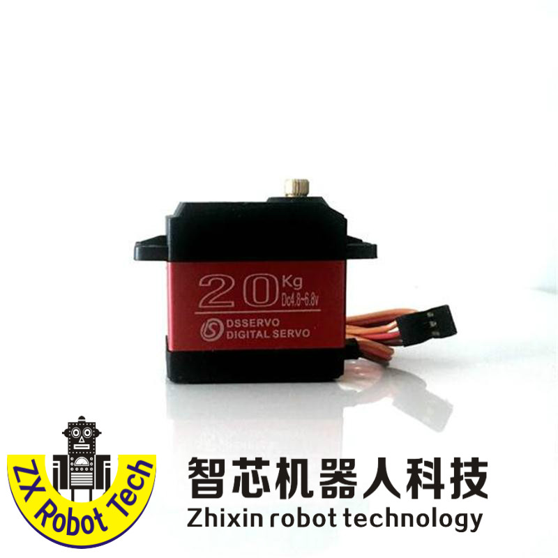 0G大-扭力字舵机DS3120MG金属2壳K 机器数人机械手臂 数码舵机