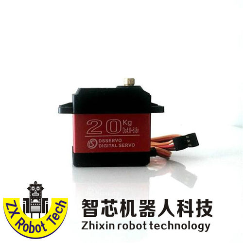 0G大-扭力字舵机DS3120MG金属2壳K 机器数人机械手臂 数码舵机