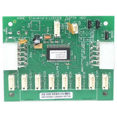 巨人通力CEB板通力电梯轿厢按钮扩展板KM713730G71G11713733H02