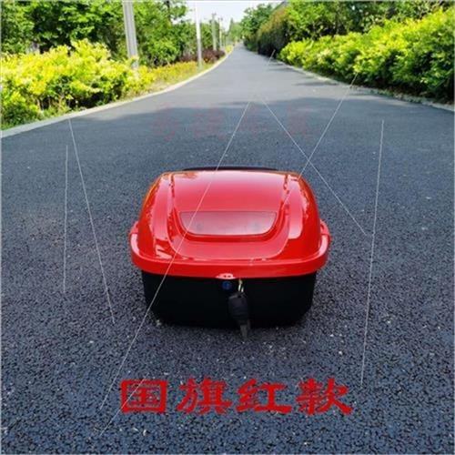 f新款电动车尾箱小龟王通用u工具箱小号储物箱电摩托车后备箱载.