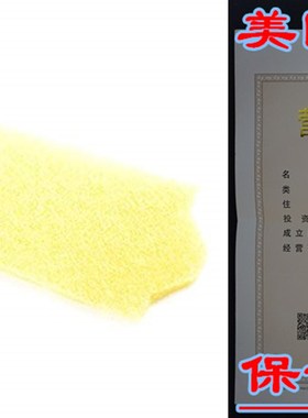 70082 Eureka Vacuum Cleaner Replacement Filter