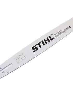 新品5200 5800汽油锯伐木锯合金头导板16 18 20 2R4英寸锯板齿品