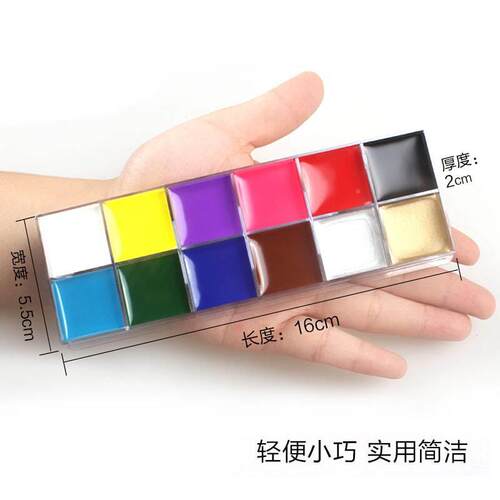 极速12 Colors Body Paint ChildCUPren s Face Makeup Model Art