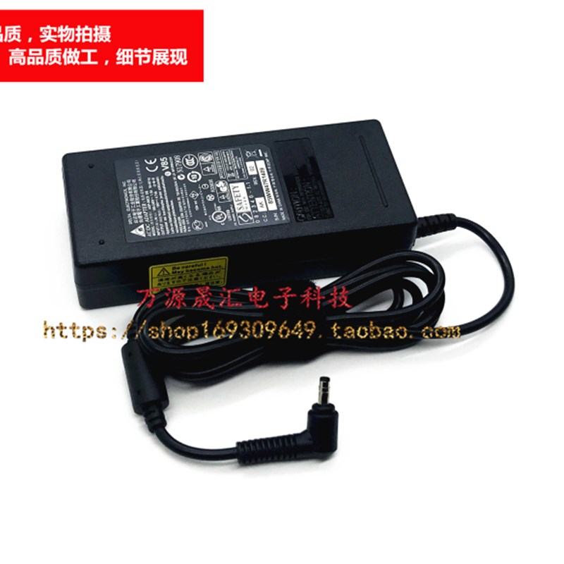 原装神舟战神Z5-KP5D1笔记型电脑电源配接器CN85S04充电线19V4.74