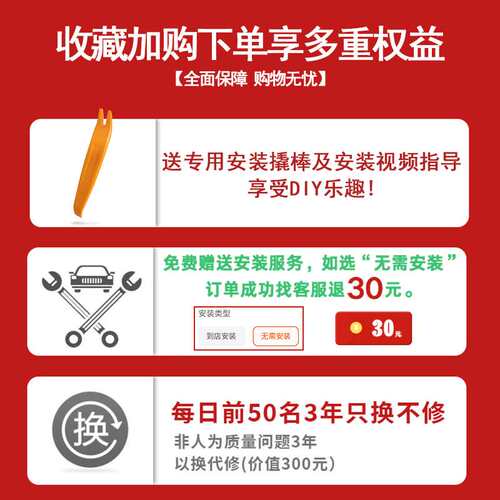 极速长安CS75plus逸动CS35 55锐程CC专用行车记录仪糯玉米原厂超