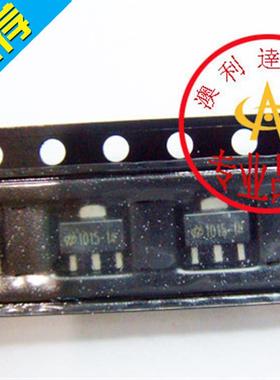 2021 [merchant certification] Plzatinum HT1015-1 1.5V SOT89