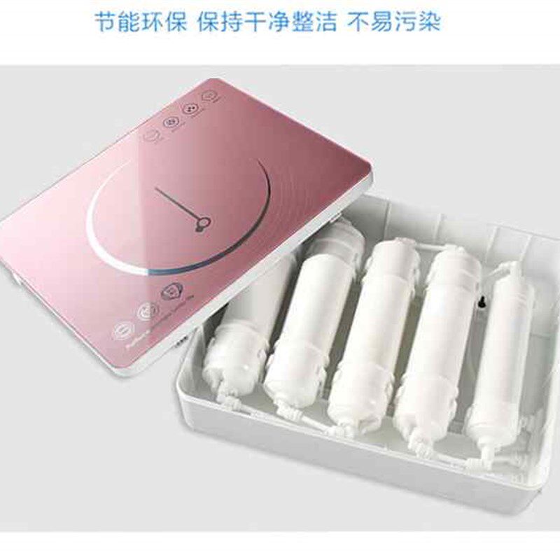 极速五级超滤净水器无桶自来水净水器 家用厨房过滤直饮水机