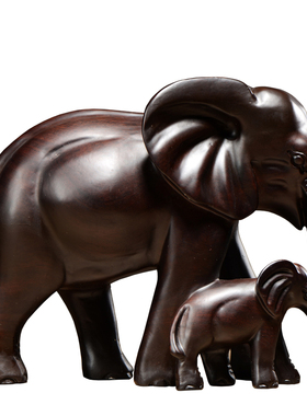黑檀木雕大象摆件实木质雕刻子母象家居客厅书房装饰红木工艺礼品