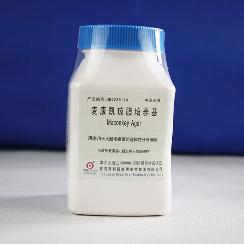 麦康凯琼脂 伊红美蓝琼脂(EMB) 麦康凯液体 干粉培养基 青岛海博