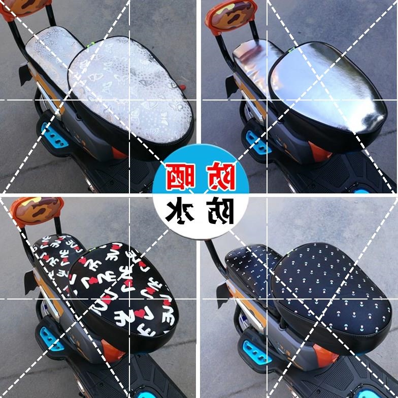 j防晒防水自行车单车套各自大号通用坐防雨座垫电动白黑坐垫套小