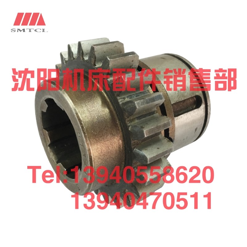 沈阳中捷摇臂钻床配件Z3063 Z3080X25 齿轮 61344 Z23 中捷友谊厂