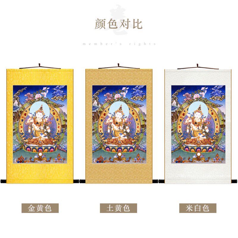 极速金刚萨埵菩萨唐卡佛像画  复古佛堂书房装饰画绢布卷轴挂画丝