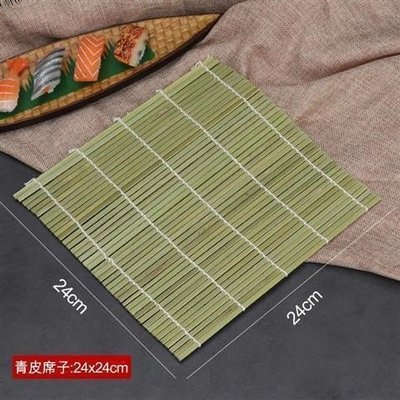 Art exhibition greuen peel sushi maker bamboo curtaVin sea