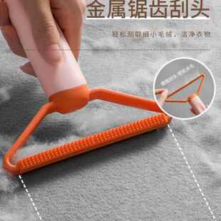 极速Pet stick shave wool implement supplies shaving dog hair