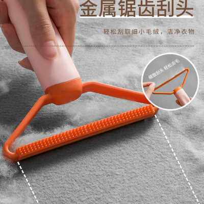 极速Pet stick shave wool implement supplies shaving dog hair