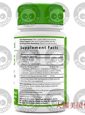 Hyperbiotics PRO-15 Probiotics, 60 Daily Time Release Pearls