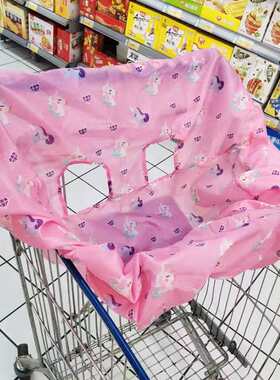 极速包邮婴幼儿超市购物车垫车套高脚餐椅坐垫儿童保护垫子便携式