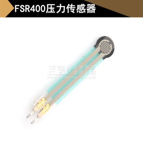 极速新品器感应器fsrfsr400fsr4024G06力敏电阻薄膜压力称重模块
