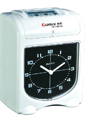 极速打卡钟。齐心考勤机智能全MT-6100/打卡机6200/8100/8800考勤