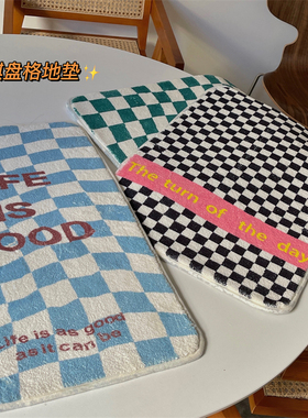 ins style simple black and whitle l Green Gridz chessboard