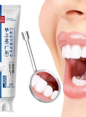 100g Quick Repair Of Cavities Caries Filling Removal Of Plaq