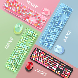 mouse ret wireless lipstick 极速sweet cute set keyboard girl