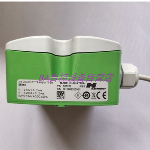 极速益加义EE660-T3A7L300K2风速仪 分体微风速传感器EE660-V7XCX