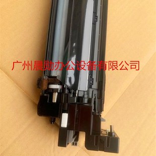 7002 原装 5002 6002 8002i4052ci显影器显影仓显影组件 京瓷4002i
