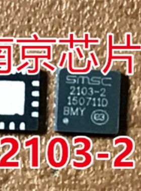 MP28275EL  BIT3195G