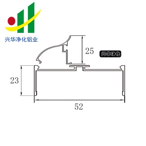 极速净化铝型材50单玻璃密封窗料75型无尘车间洁净室净化板铝合金