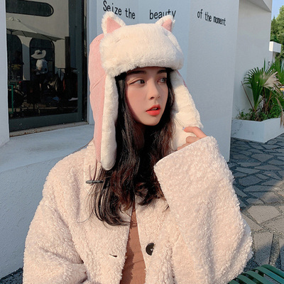 Fashion  Russian Ushanka Winter Hat for Women Co