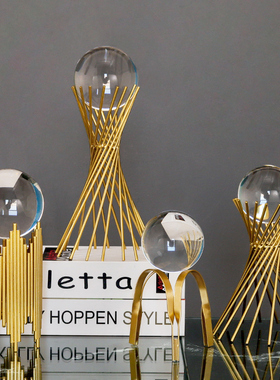 承颜北欧轻奢玻璃水晶球摆件家居客厅电视酒柜装饰品办公室书桌工