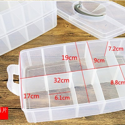 甲虫成虫 分隔 分层 饲养箱盒 特大号 三层收纳盒 独角仙成虫幼虫