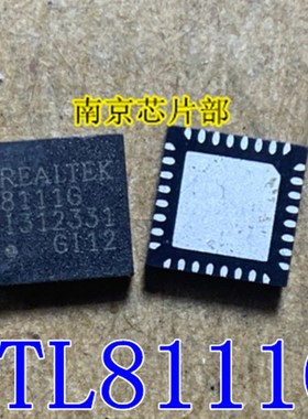 REALTEK   8111G RTL8111G  8111GR RTL8111GR 全新原装 可直拍