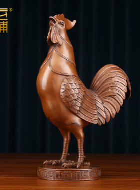 紫铜鸡摆件大吉大利公鸡生肖鸡客厅办公室新中式桌面装饰品礼品