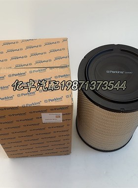 2652C831 901-056 P780331 AF27840 49561 289-2348空气格滤芯