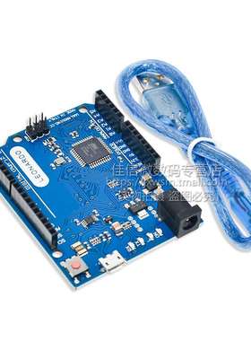 Lrueonado R3单片机开发板方ATME32U4官G版d本带数据线兼容AArino
