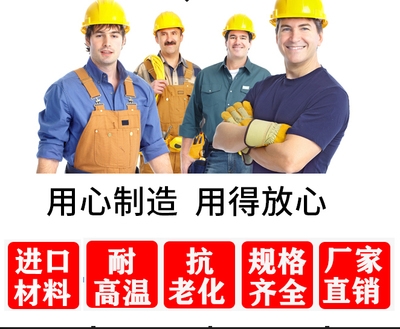 Skuit Vacuum Suction Plate 极速Wonder PFG120 Bus Gold 150