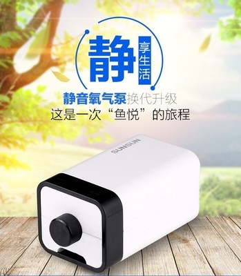 冲养机管子鱼缸制氧气泵便携式水泵过滤器功率迷你型泵水设备小型