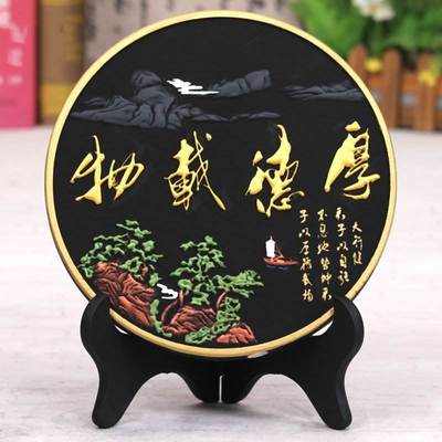 摆件活性炭碳画去健全字画工艺品除甲醛装饰品新房子装修