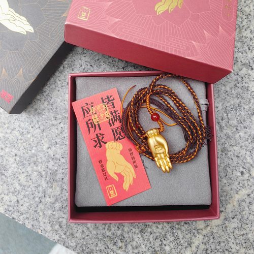 生日新年乔迁考试事业有求必应