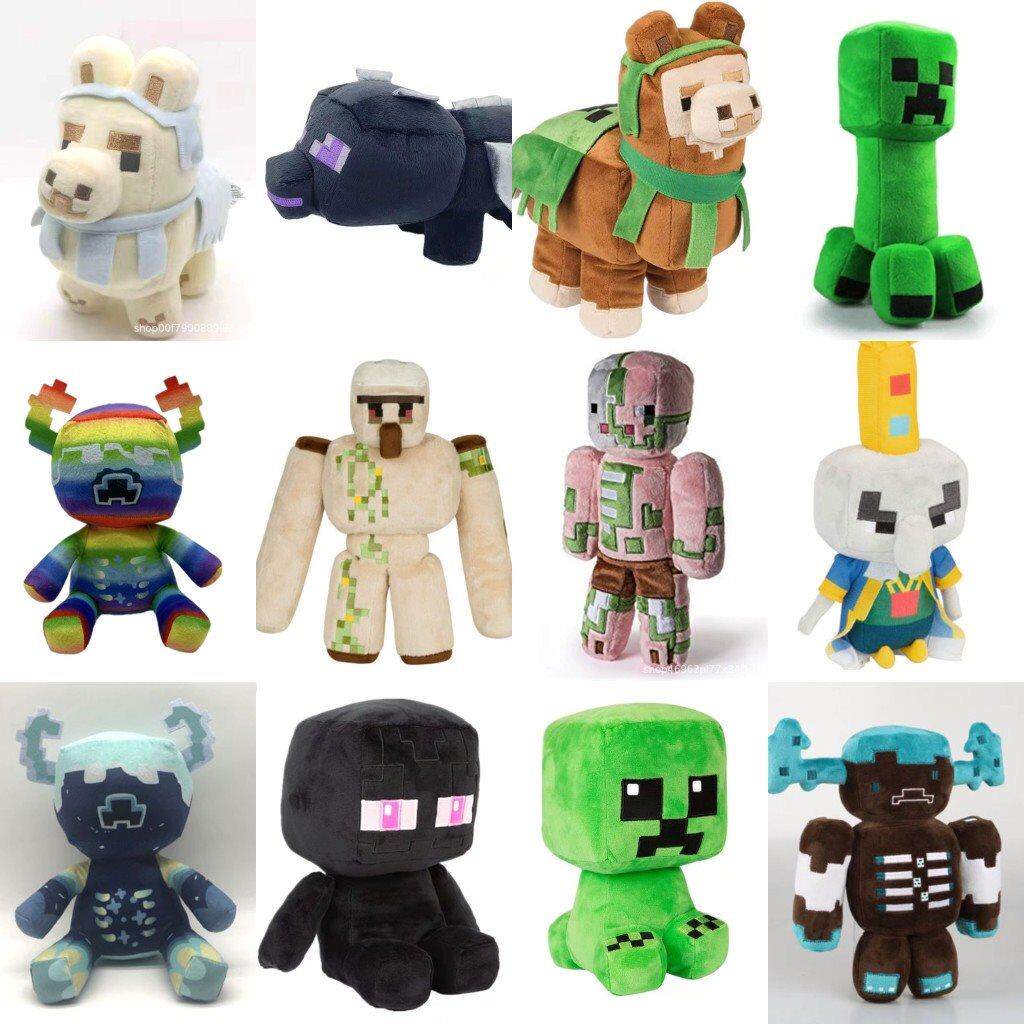 我的世界axolotl粉蓝紫美西螈蝾螈游戏末影龙周边苦力怕玩偶公仔