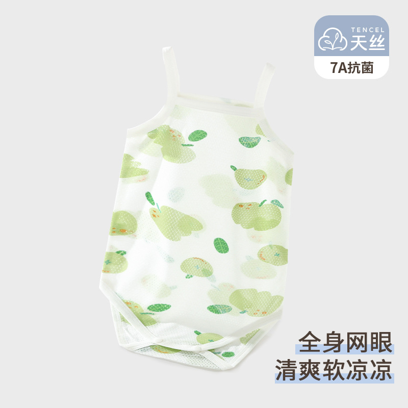 婴儿背心莱赛尔包屁衣夏季薄款