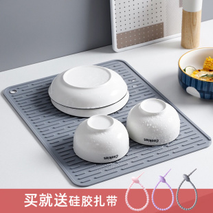 硅胶沥水垫锅垫厨房菜板防滑垫桌垫隔热垫碗碟沥水台面防烫保护道