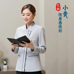 物业保洁工作服女售楼部酒店客房清洁阿姨高档长袖秋冬套装定制男