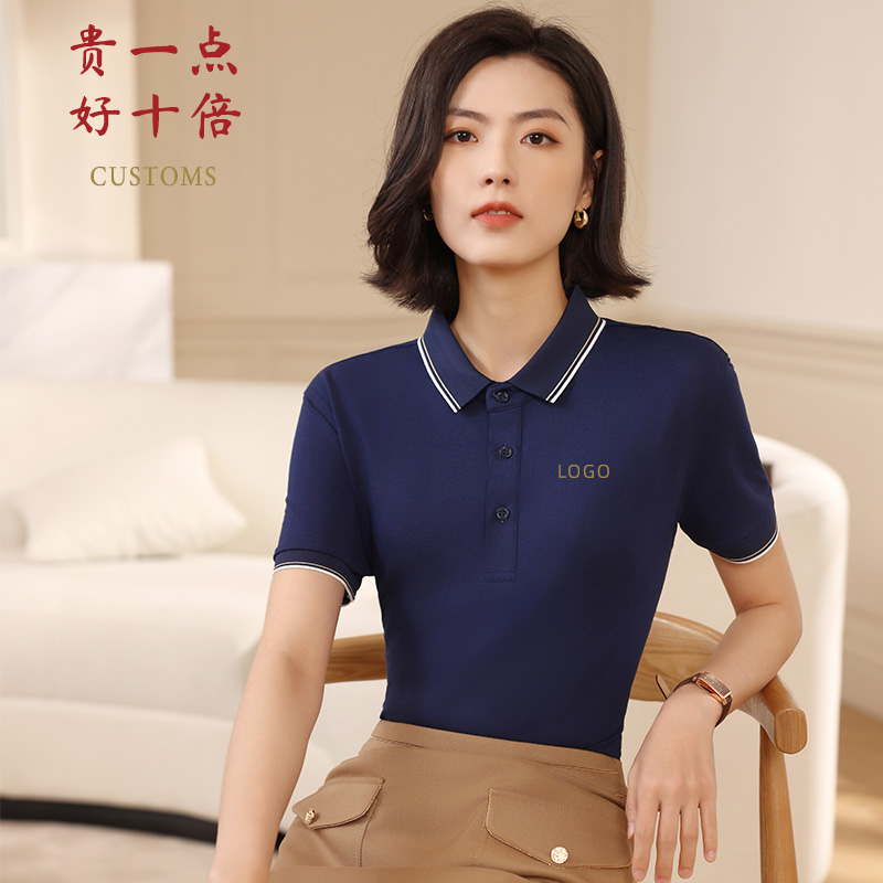 翻领工作服定制短袖polo衫印字logo企业团体服刺绣纯棉文化衫定做